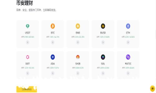 
如何有效管理冷钱包中的比特币资产