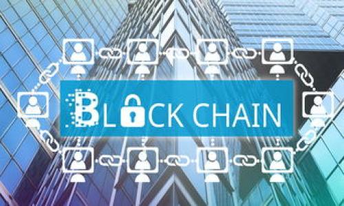 

比特派钱包如何将资金提现至银行卡的详细指南