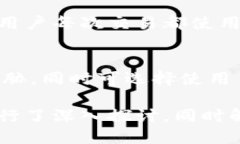 冷钱包地址是否可变？深入探讨冷钱包的特性与