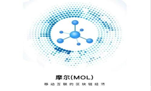 
币圈热门应用推荐：一站式数字货币交易平台