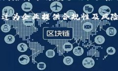 探索冷钱包中支持的数字货币种类冷钱包, 数字货