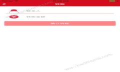 如何通过Bitdock电脑下载和管理文件