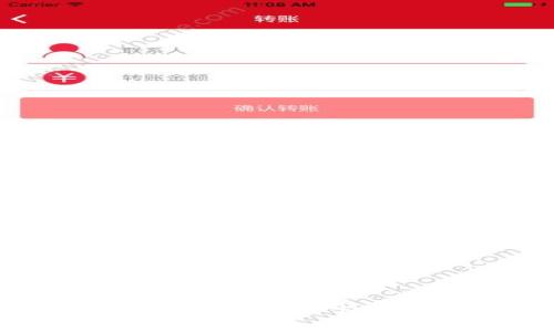 如何通过Bitdock电脑下载和管理文件