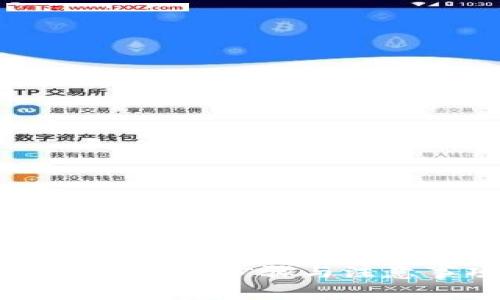 Ledger钱包恢复步骤与注意事项详解