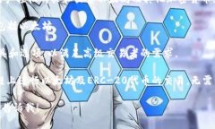 以太坊是一个去中心化的区块链平台，支持智能