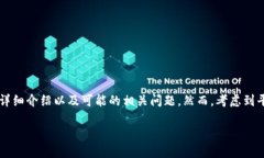 应您的请求，我将提供一个关于“Web 3.0投资策略