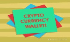 2023年Web3交易所排名：新兴去中心化交易平台的崛