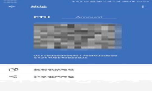 探索捷克全开源硬件冷钱包：安全与透明的完美结合