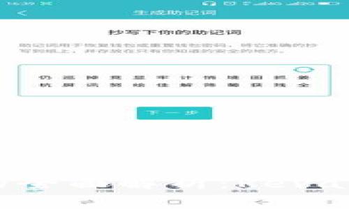 冷钱包与热钱包的全面解析：Reva钱包的优势与应用