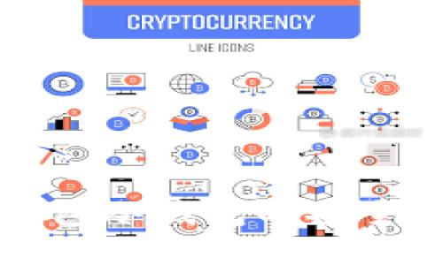 比太钱包冷钱包的安全性详解