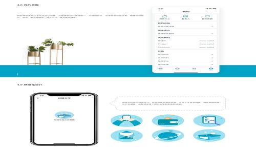 
冷钱包和热钱包需要实名吗？详解加密货币安全性