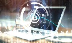 OK交易所：区块链交易平台的先锋