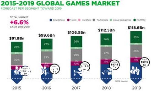 以太坊交易网站的最新下载：安全、高效的区块链交易体验