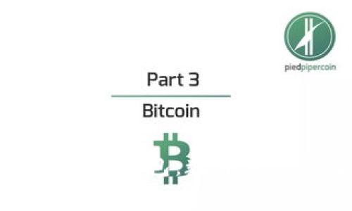 深入了解中文的冷钱包：数字资产的安全守护者