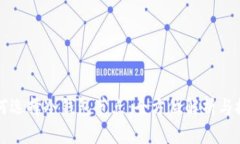 如何选择冷钱包节点：全方位解析与推荐