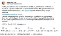 比特在线下载APP：你的数字资产管理新选择