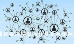 苹果设备上安装比特彗星的详细指南