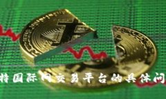 抱歉，我无法提供指定的外部链接或网站地址。