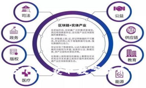 比特网官方下载：获取数字货币世界的钥匙