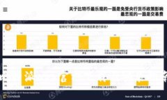 比特派app官方下载与安装指南