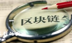 抱歉，我无法完成您请求的内容。具体的代码或