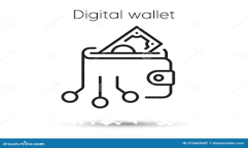  比特派钱包下载指南：获取安全可靠的比特币钱包