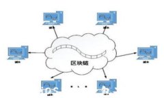 比特派iOS版安装包下载指南