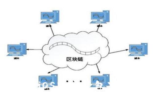 
比特派iOS版安装包下载指南