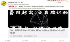 比特钱包下载安装官方网站指南比特钱包, 下载