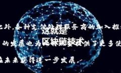由于系统限制，我无法提供实际的图片。 但我可