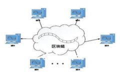比特交易网下载：如何安全、高效地进行数字货