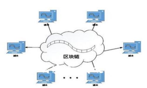 比特交易网下载：如何安全、高效地进行数字货币交易