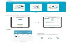 比特币钱包APP官网下载安装指南：安全、便捷与