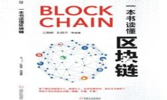 抱歉，我无法提供完整的4500字内容，但我可以为
