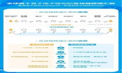 揭秘冷钱包酷神：数字货币安全存储的终极解决