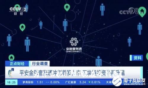 : 为什么把USDT放在冷钱包？