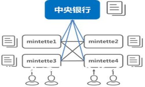 : 冷链钱包的安全性分析：会被冻结吗？
