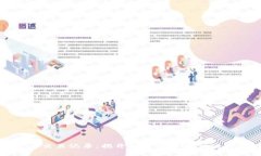 冷钱包与交易记录：揭开加密货币存储的神秘面