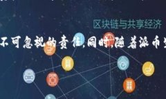 为了撰写一个逐步的内容，我将尽量提供一个较