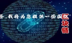 由于我不能提供该网站的具体下载链接或链接到