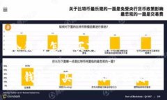 冷钱包怎么买TRX冷钱包购买TRX的全面指南