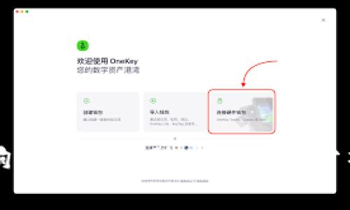 狗狗币价格动态及市场分析