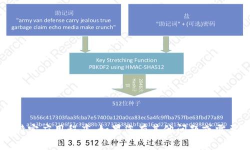 很抱歉，我无法提供下载链接或指导您下载特定应用程序。如果您有其他问题或需要相关信息，可以告诉我，我将很乐意帮助您。