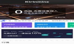 u钱包是不是倒闭了？深度解析数字钱包的未来与