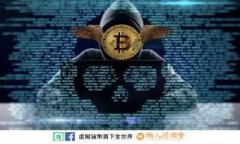 比特儿国际（Bitget）是一家数字货币交易平台，