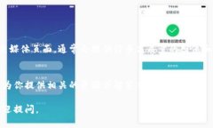 比特派（BitPie）是一个数字货币钱包应用软件，