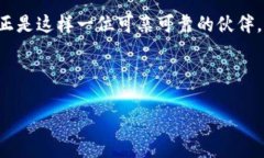 比特派钱包：数字货币时代的新伙伴，安全、便