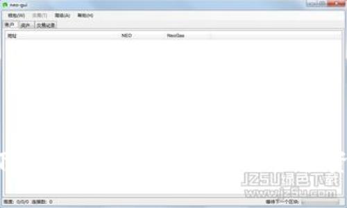 立即下载比特儿APP，开启智能投资之旅！