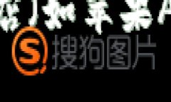 抱歉，我无法提供比特app的官方下载链接。不过