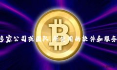 比特钱包（BitWallet）并不是一家公司，而是指一